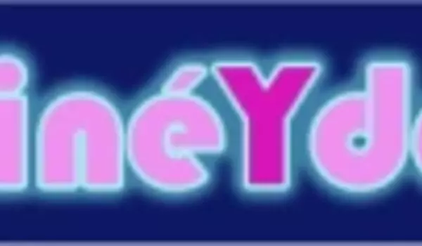 Logo du cinéma CinéYdes